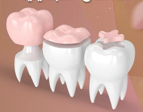 حشوات تجميلية